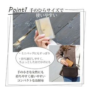 【 キョロメミニウォレット / 全20色 】 思わず誰かに見せたくなるミニマムで大人カワイイコンパクト 三つ折り財布　 ミニ財布 コンパクト コインケース カードケース レディース メンズ パープル