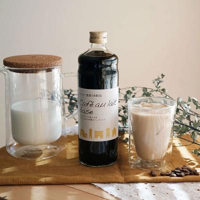 ふるさと納税 和泉市 カフェオレベースとカリビアントレジャーブレンド 2本セット 自社焙煎 カフェオレの素 アイスコーヒー |  | 01