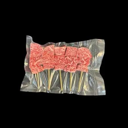 厚切り黒毛和牛ロース串 5本_惣菜・加工品     肉  牛肉 _【配送不可地域：離島】【1526850】