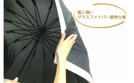 N161　紀州漆器アンブレラ『金梨地』１６本骨傘　カバー付　ギフト箱入
