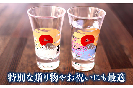 温度で変化する酒器 天開 グラス ペアセット 『冷感 富士山』【丸モ高木陶器】 [TBA150]