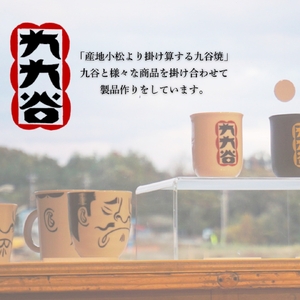 九谷焼 Tシャツ 「北村 隆」 作品 Sサイズ ギフト プレゼント 石川県 小松市 【吉田屋】