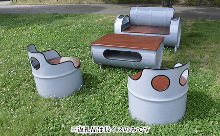 ドラム缶リメイク品　長イス インテリア おしゃれ 雑貨 家具 手作り あじわい タイリッシュ リビング 店舗 お店 