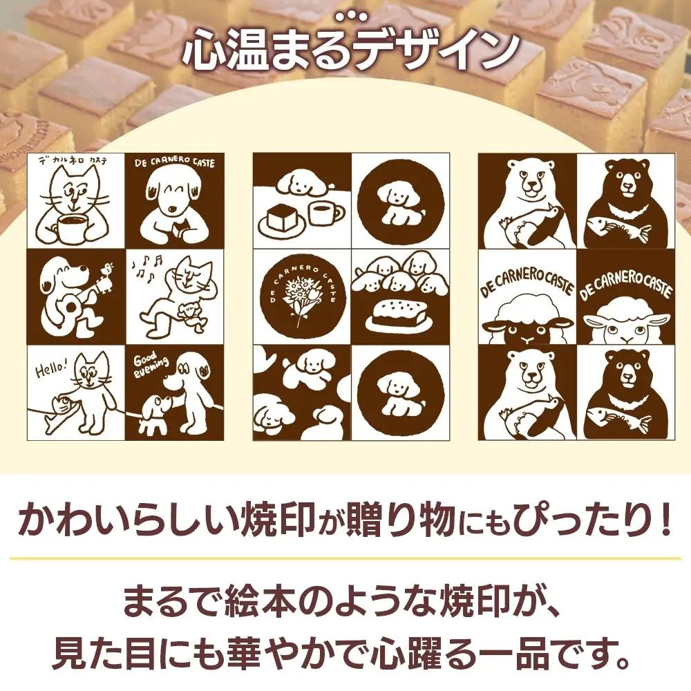 紙袋付き 個包装 12個入り ギフトBOX 3種 各4個 プレーン チョコ 抹茶とあんこ 焼き菓子 スイーツ おやつ デザート 三重県産 小麦粉 あやひかり はちみつ 百花蜜 粗糖 お茶請け ギフト 