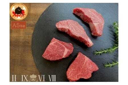 みかわ牛A5 フィレステーキ 400g 牛肉