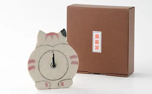 65P6639 ねこうしろ姿置き時計【おおだて陶芸工房 鳳凰窯】