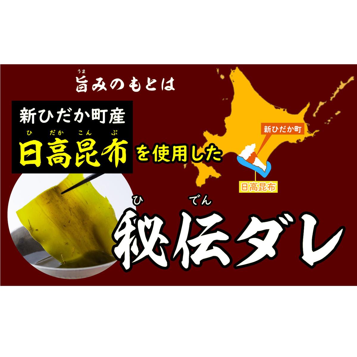 訳あり 味付け 牛 ハラミ ＆ カルビ セット 計 800g （ 各 400g × 1パック ） 不揃い 日高昆布 使用 特製タレ漬 牛肉 はらみ かるび 焼肉 バーベキュー 冷凍 北海道 新ひだか町