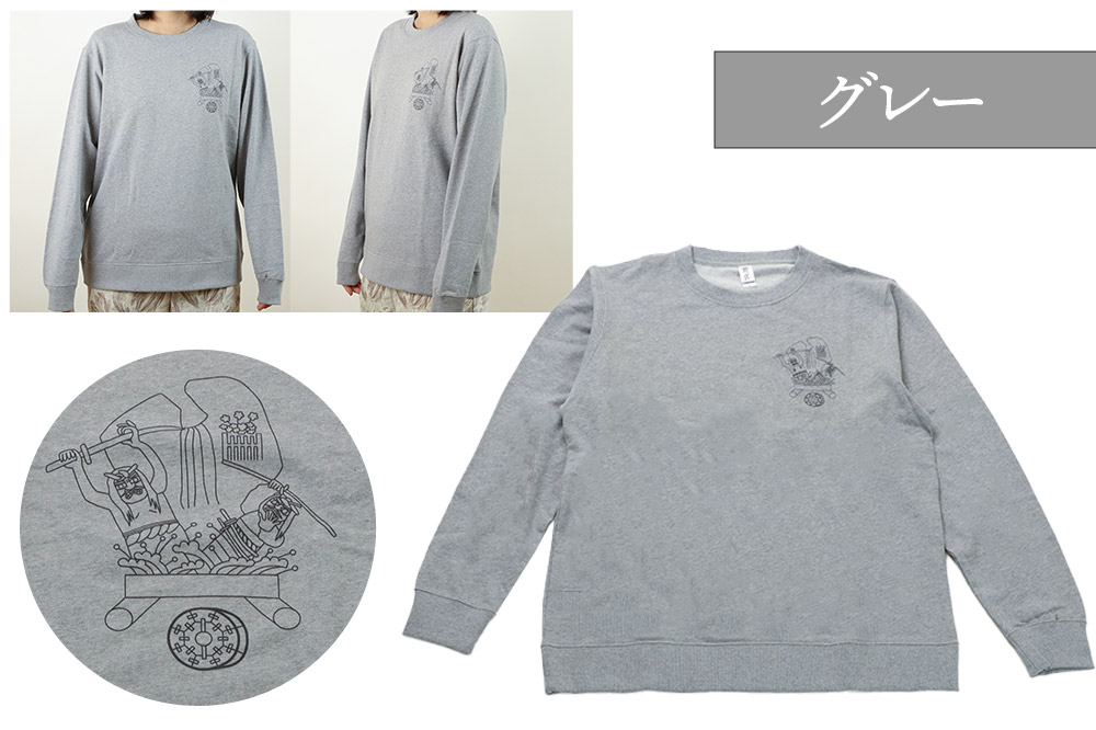土崎港曳山まつり オリジナルスウェット 小柄【グレー】Mサイズ