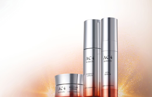 【シーボン】シーボン AC バイタルセラムa 35mL　(美容液)〈医薬部外品〉 | C’BON シーボン 化粧品 CBON コスメ 美容液 うるおい 保湿 乾燥 ハリ ギフト プレゼント 贈り物