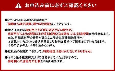 天然木 の サイドテーブル / ウォールナット材 または オーク材 【HIRASHIMA】 LIBERIA PLUS Side Table 028 受注生産