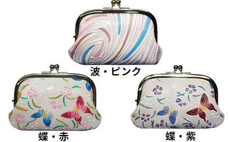 姫路革細工 親子がま口 小花