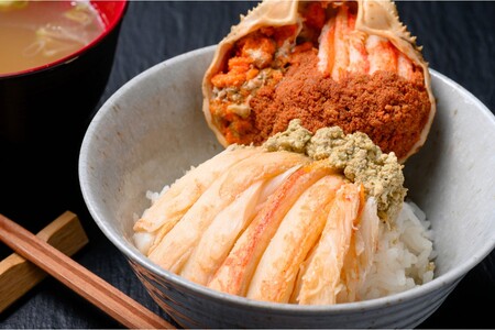 【蟹の匠 魚政】雌雄の甲羅盛り プレミアムズワイガニ夫婦丼セット小小サイズ(11月～12月発送)