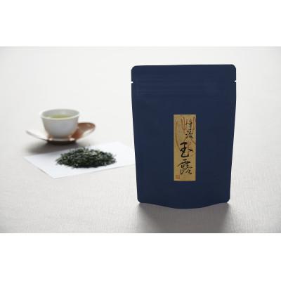 ふるさと納税 天理市 丸辰製茶の高級茶葉詰め合わせセット(各1袋ずつ) |  | 03