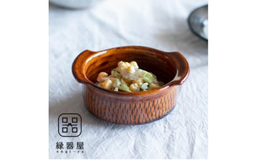 AA112 小石原焼 カネハ窯 飛び鉋グラタン皿(飴ツヤ×S)