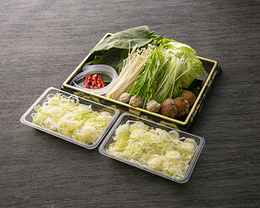 バームちりり【野菜盛り3人前付き】【E035U】