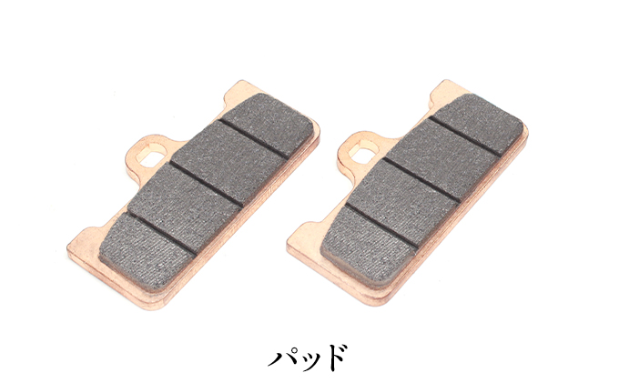GALE SPEED エラボレート・フロント4Pキャリバー(アキシャル40mm) 左/SCMボルト仕様