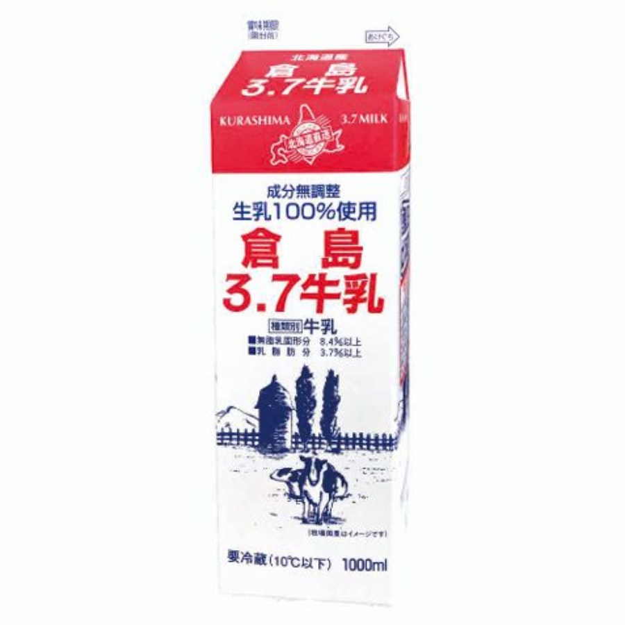 ＜倉島乳業＞倉島3.7牛乳 1L×6本