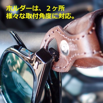 Roughtail leatherworks【シェードループ】ナチュラル【1542180】