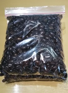 有機原料100％使用 珈琲豆_珈琲豆 400g 焙煎したて 手網 小型焙煎機 丁寧 焙煎 ハンドピック 選別 雑味なし スッキリ 自家焙煎 新鮮 冷凍可 コーヒー くつろぐ リラックス 癒し カフェイ