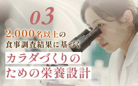 明治 ザバス ソイ プロテイン 100 ココア 味 900g×2袋 セット
