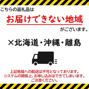 3カ月定期便 千葉県産コシヒカリ5kg 定期便 五つ星 お米マイスター おすすめ つやつや 美味しい 厳選 白米 おにぎり 飯 精米 国産 千葉県 銚子市