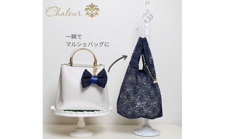 トートバッグ シャルール Ribbon marcheレース 手提げ トートバッグ【Sサイズ】 S ライトブルー