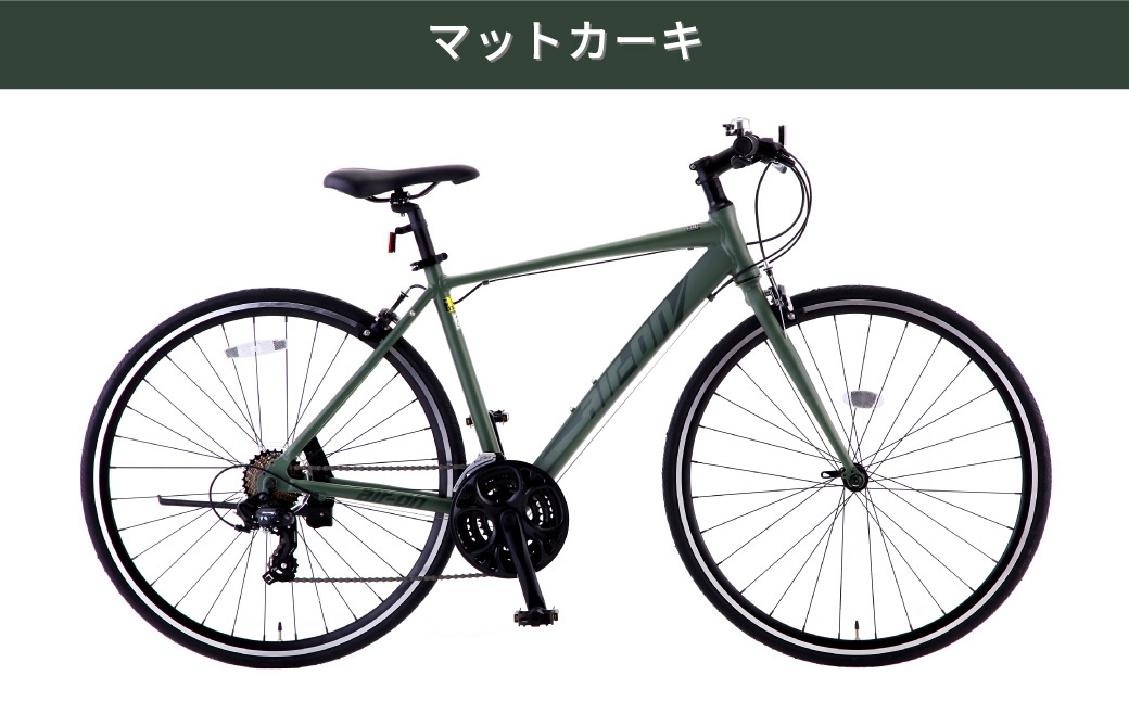 サカモトテクノAIR-ONIIクロスバイクマットカーキ