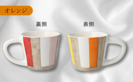 【美濃焼】 陶芸家 「徳田吉美」 縦ストライプ マグ 4色セット ピンク/赤/オレンジ/青 【井澤コーポレーション】[TBP160]