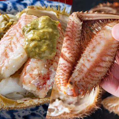 ふるさと納税 新ひだか町 <12月から順次発送>【 定期便 4回 】 北海道産 海の幸 定期便 < 先行受付 > |  | 03