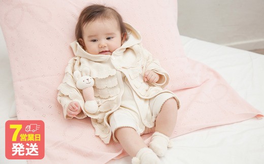 【ナチュラル】 シェルマント CO-Ｗ10 【7営業日程度で発送】|ベビー服 ベビー 赤ちゃん ケープ 羽織り マント オーガニックコットン 綿 日本製