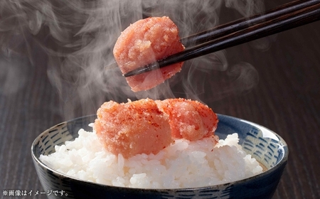 無着色辛子明太子 訳あり ！ （ 切子 ） 約500g 明太子 辛子明太子 無着色 めんたいこ 冷凍