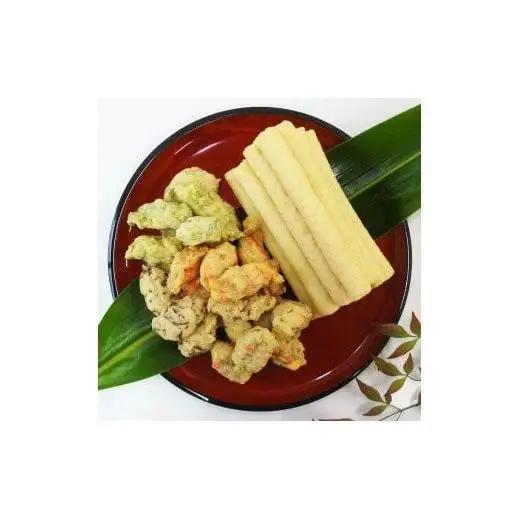 八重山かまぼこセット かみやーき小 蒲鉾詰め合わせ 計900g 　 B-1-1