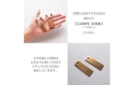 YAKU-SUGI〈A〉真鍮ツインボール〔MAMORI〕守   