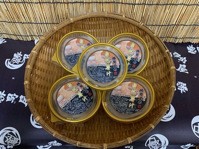 a10-572　国産 自然薯 100％ とろろ汁 5個 セット 簡単 解凍