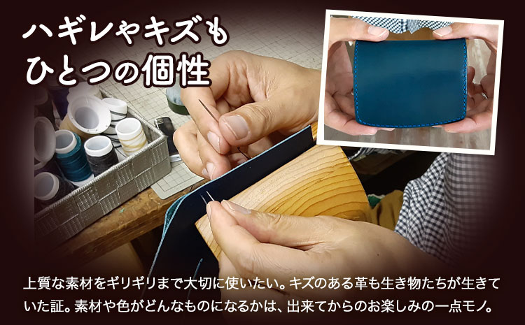 革のコインケース グリーン C-52 《45日以内に出荷予定(土日祝除く)》---C-52_gr---