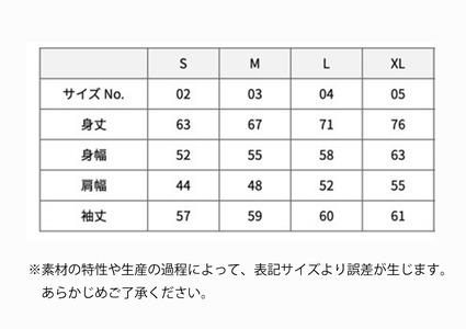 【Sサイズ】JAZZinFUCHUと府中市の協働が奏でるハーモニースウェット