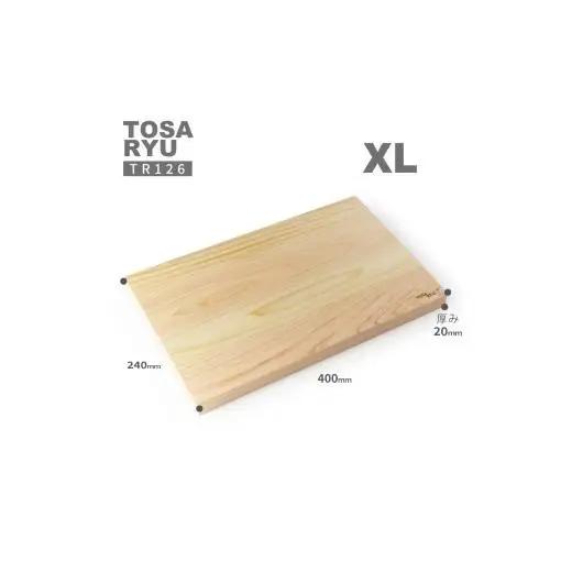 【まな板】 刃当たりの良い ひのき まな板 XL