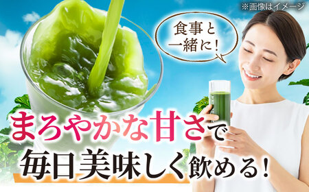 機能性表示食品 健桑茶 1箱【株式会社 峯樹木園】[AYBM004]