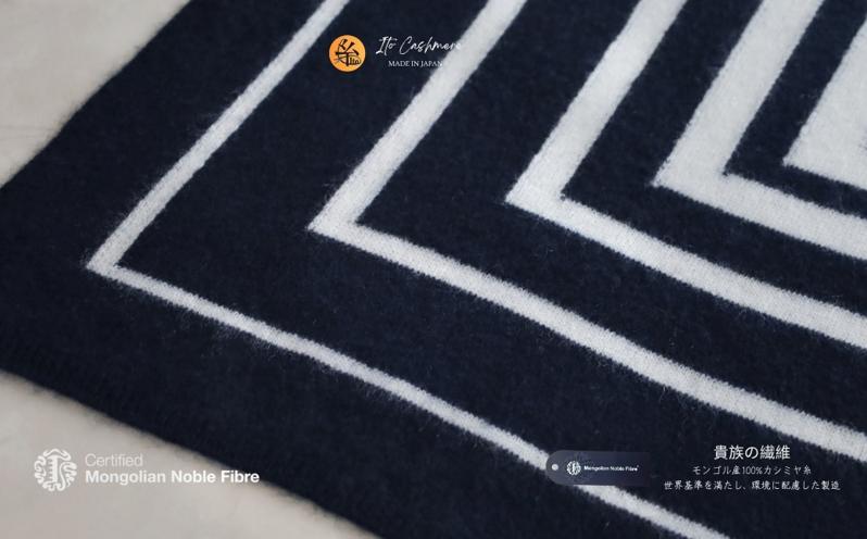 『Noble Fibre』100％カシミヤ・マフラー ダークネイビーインターシャ G3321