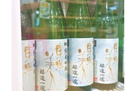 【ふるなびWEEK対象】東洋美人　限定純米吟醸　醇道一途　亀の尾/日本酒 お酒 清酒