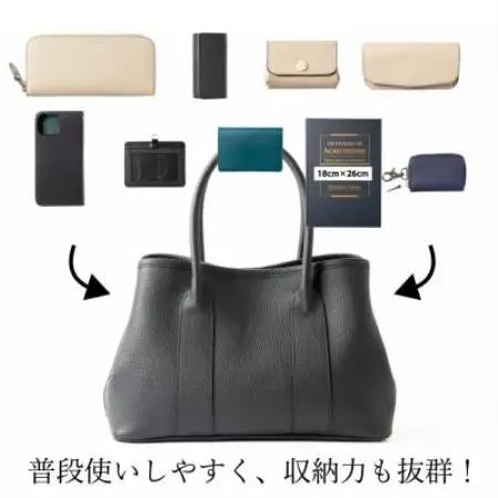 HEDGE たつの市産本革のレディーストートバッグ[ティエ(Sサイズ)]シュリンクエンボスレザー【配送不可地域：沖縄県】【1736902】