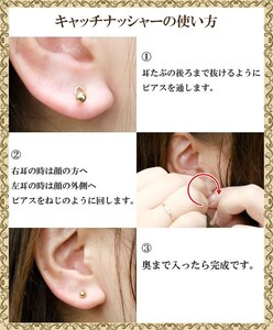 プラチナ ピアス 片耳 レディース 馬蹄 ダイヤモンド pt900 つけっぱなし 金属アレルギー 対応 簡単装着 キャッチのいらないピアス キャッチナッシャー ホースシュー 250612201dpu 