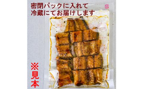 DS-306 鹿児島県産うなぎの蒲焼3尾（約360ｇ）「川内あらし」 重箱、米、秘伝のタレ、漬物、山椒、箸、おしぼり付き うなぎ亭天照