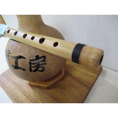 ふるさと納税 東秩父村 アンデスの笛　ケーナ(A管)南米ペルー仕様 |  | 02