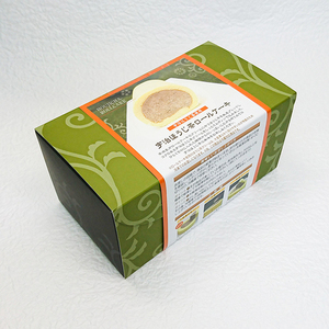 宇治ほうじ茶 ロールケーキ 1本 ( 京都 宇治 焙じ茶 ほうじ茶 ロール ケーキ 茶 スイーツ デザート 洋菓子 お菓子 おやつ 人気 洋風 和菓子 贈答 ギフト プレゼント 冷凍 茶游堂 )