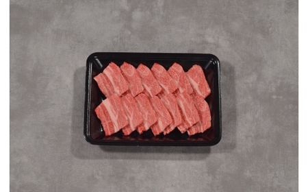 Y708 鳥取和牛 肩ロース焼肉 800g