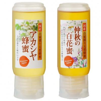 ふるさと納税 二本松市 自家採り国産天然はちみつ「アカシヤ・百花蜜」スタンドボトル 200g×計2本