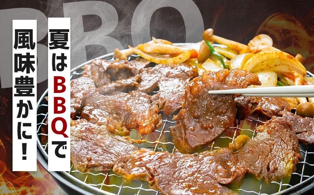【合計900g】秘伝タレ漬け 厚切り 牛ハラミ (サガリ) 300g×3袋 【 牛肉 お肉 焼肉 焼き肉 やきにく タレ 漬け 付き 味付き 厚切り にく 小分け 個包装 冷凍 セット BBQ アウト