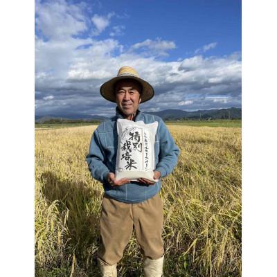 ふるさと納税 高畠町 【毎月定期便】【山形県高畠産】特別栽培米 ミルキークイーン 5kg全3回 |  | 01