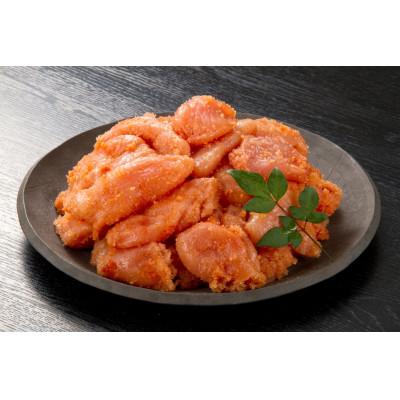 ふるさと納税 遠賀町 訳アリ!!辛子明太子切れコロ　1kg【無着色】(遠賀町)